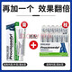 proctosedyl澳洲進(jìn)口Proctosedyl瘡膏痔c栓30g特效內(nèi)外型痔成人男女孕婦可用 膏30g（送軟管）