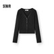 森馬（Semir）[商場同款]針織開衫女短款修身純色2025夏季花邊V領(lǐng)101325106002