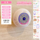 HKMW索尼機SONY同款浴室防水藍牙音響無(wú)線(xiàn)手機洗澡家用網(wǎng)紅小型便攜式迷你小音箱可愛(ài) 白色彩燈款 標配