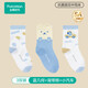 全棉時(shí)代兒童抗菌無(wú)骨縫男女襪子 藍幾何+背帶熊+小汽車(chē) 14-16cm