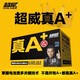 超威（CHILWEE）電池48V12A48V20Ah60V72V32A45AH二三輪電動車石墨烯電瓶以舊換新 60V32Ah（5只裝） 【以舊換新】回收同型號舊電瓶