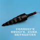 電動脹管器空調銅管擴管器擴口器漲管器銅管專用制冷工具 銅管膨脹管五合一