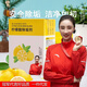 千居惠檸檬酸水垢清潔劑電水壺除垢劑茶壺茶具除水垢清除劑飲水機清洗劑 檸檬酸除水垢清潔劑-1盒裝