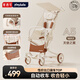 普洛可（PLAYKIDS）A5口袋推車1-3-6歲溜娃車神器輕便嬰兒推車兒童傘車遛娃神器 A5MAX天使之翼（升級減震大輪）