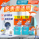 威猛先生（Mr Muscle）玻璃清潔劑500g+420g*2袋  浴室車窗清潔劑 去污防塵持久潔凈
