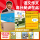 （團(tuán)購優(yōu)惠）青銅葵花正版曹文軒原著純美小說7-12歲草房子系列兒童文學(xué)青少年四五年級下冊 小學(xué)生課外閱讀書籍全套完整原版江蘇少兒出版社 曹文軒純美小說全集（全15冊）專屬盒裝