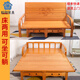 速橡優(yōu)折疊沙發(fā)床兩用雙人推拉床大小戶型折疊床沙發(fā)床一體兩用午休竹床 寬150*長(zhǎng)200*高32cm