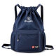 橙央牛津布大容量束口袋雙肩包簡(jiǎn)易旅行抽繩包運動(dòng)籃球包四季箱包折疊 深藍色 大號45 * 34 * 18
