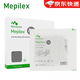 美皮康銀離子泡沫敷料Mepilex Ag自粘性軟聚硅酮泡沫敷料壓力性潰瘍傷口 美皮康銀離子敷料12.5*12.5cm【5片/盒】