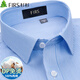 杉杉【DP免燙】短袖襯衫男士純棉夏季休閑商務(wù)青中年爸爸全棉條紋襯衣 深藍條紋(無口袋) 41