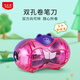 馬培德Maped 貪吃松鼠卷筆刀雙孔 轉(zhuǎn)筆刀刨筆手動鉛筆削筆器小型筆刀小學(xué)生專用六一兒童節(jié)禮物018413CH