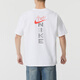 耐克（NIKE）T恤男裝 25夏季新款考試全對印花運動(dòng)服休閑圓領(lǐng)上衣滿(mǎn)分短袖 IH0835-100 /曬圖退5【元】 L