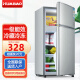 華寶小冰箱小型家用出租房用冷藏冷凍兩用一級能效節能省電迷你宿舍寢室辦公室二門電冰箱 一級能效-76L銀色-三天約一度電