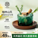 希望樹(shù)柚林山風(fēng)晶石香薰室內(nèi)香氛精油擴(kuò)香石無(wú)火香薰