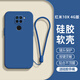 龐嶼 適用紅米10X 4G手機殼Redmi10x小米新液態(tài)硅膠保護套鏡頭全包超薄軟殼耐磨防摔簡約純色外殼男女 【海軍藍(lán)】單殼+鋼化膜