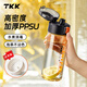 TKK兒童水杯上學(xué)專(zhuān)用男孩運動(dòng)水壺中小學(xué)生直飲杯子食品級ppsu塑料杯 黑色【加厚耐摔 可放背包】 500ml