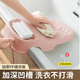 希維思 SIVASS搓衣板洗衣板家用新式搓衣神器學(xué)生宿舍用新型臺面水池加厚小刷板 櫻花粉【中號】用于臉盆/臺盆