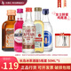歐帥長(cháng)島冰茶 調酒套裝 龍舌蘭百加得伏特加君度 雞尾酒基酒套裝 洋酒 女士醉愛(ài)：長(cháng)島冰茶酒伴5瓶套