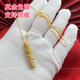 筱惠古法足金包銀點(diǎn)鉆隨身佛項(xiàng)鏈女輕奢小眾高級(jí)感六字真言柱形毛衣鏈 金1克-總重約7克-六字真言佛套鏈