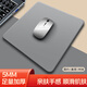 KPTE舒適辦公【加厚硅膠】小號鼠標墊硅膠枕腕托多巴胺游戲電腦護手鼠標墊護腕加厚女生桌墊鍵盤(pán) 【方形-銀灰色】加厚-硅膠軟款