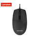 聯(lián)想（lenovo）有線鼠標 輕音鼠標 臺式機筆記本一體機鼠標 電腦辦公家用M180