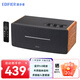 漫步者（EDIFIER） D12 電腦藍(lán)牙音箱家用2.0聲道桌面立體聲音響木質(zhì)低音炮無線遙控多路輸入 黑色