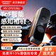 ?？禉C器人HIKROBOT ToF-RGBD立體感知相機定位檢測避障攝像頭圖深度圖同步高幀率輸出 【近距離150mm】USB口MV-DT01SNU