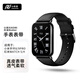 小皮匠適用小米手環(huán)8pro/9pro表帶真皮紅米Watch5/4表帶舒適柔軟小牛皮表帶Redmiwatch5 esim替換配件
