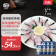 中潤魚(yú) 廣東免漿黑魚(yú)片250g*7袋 中段 酸菜魚(yú)火鍋 源頭直發(fā)包郵中秋聚餐