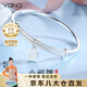 Vana小福牌銀手鐲女999足銀手環(huán)素圈七夕情人節(jié)禮物送女朋友老婆 小福牌手鐲