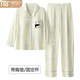 莫代爾孕婦睡衣月子服春夏季紗布薄款帶胸墊純棉透氣產(chǎn)后產(chǎn)婦哺乳喂奶衣 國風(fēng)熊貓紗布/帶胸墊 3XL [建議體重165-185斤]