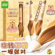 遞樂(lè )按動(dòng)式旋風(fēng)軟握正姿中性筆學(xué)生ins風(fēng)初中順滑速干黑筆刷題碳素簽字圓珠筆3支/盒KBX-6323B卡皮巴拉