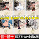 卡游哪咤卡片斗天包3彈一套SP/SC/UR/BP/LR/SSP哪吒敖丙SGR黑金卡單賣 斗天包1彈-印簽卡BP全套【6張】 正版卡游-100%正品保證-可對光