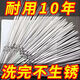 潮思匯不銹鋼燒烤簽子簽燒烤鐵簽子羊肉串烤串配件家用燒烤針扁簽 【經(jīng)久耐用】-不銹鋼扁簽*長(cháng)35cm 【拍50根+送50根】-到手100根