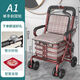 健喜小推車(chē)便攜折疊購物車(chē)老人代步手推車(chē)老年人座椅可坐四輪買(mǎi)菜助步 A1普通款+手剎雙輪酒紅色 無(wú)腳踏