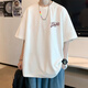 肯奈迪夏季短袖t恤男士2025新款潮流棉質(zhì)美式潮牌潮流寬松白色百搭衣服 棉質(zhì)短袖T恤-LVAO款 白色 XL 【170-180cm】