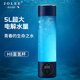 JOLEE高端日式富氫水素分離杯高濃度超飽和小分子電解進(jìn)口富氫杯養(yǎng)生杯 尊貴款（H8）高檔禮盒 280ml