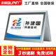 步頻 智能電子桌牌E6彩色雙面墨水屏會(huì )議姓名牌辦公室門(mén)牌藍牙座位牌三角展示牌價(jià)簽T型臺卡席卡無(wú)紙化 三角塑料/E6彩屏/白色【手機電腦云遠程】
