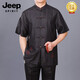 JEEP SPIRIT香云紗男士唐裝套裝夏裝 中式男裝爸爸生日唐裝大碼時尚潮流款 暗紅套裝 均碼 42穿125-135斤