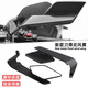 摩托車電動(dòng)車改裝新款定風(fēng)翼后視鏡小牛九號(hào)極核通用大視野反光鏡 折疊款定風(fēng)翼后視鏡/白玻璃