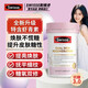 SWISSE斯維詩(shī)3.0雙抗糖丸抗糖煥膚美白膠原蛋白膠囊抗氧化衰老女士60粒 【升級抗糖3.0】新版好效期*1瓶
