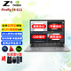 惠普（HP）ZBook Firefly 14 G11 2024 14英寸輕薄便攜圖形設(shè)計AIGC移動工作站 3年保 win11 英偉達(dá)A500專業(yè)顯卡 U7155H 64G 2T固態(tài) 2.5K DC屏
