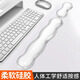 KPTE全新【冰涼透明腕托】鍵盤(pán)手托鼠標(biāo)托腕墊護(hù)記憶棉腕托墊鍵盤(pán)拖 套裝【透明白】鍵盤(pán)手托+單手