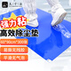 九千谷粘塵墊 無(wú)塵車(chē)間粘塵墊粘塵貼 可撕式鞋底防塵墊門(mén)口地墊 一次性機房車(chē)間除塵墊 藍色 60CM*90CM 300張