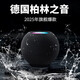 立創(chuàng)智2025新款哈曼卡頓音效藍牙智能音箱無線迷你小音響家用戶外便攜式超重低音炮高音質(zhì)超長續(xù)航音響 黑色震撼音效丨超長續(xù)航  【HiFi音質(zhì)全頻降噪/環(huán)繞立體聲