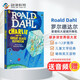 羅爾德達(dá)爾系列：Roald Dahl Charlie And The Great Glass Elevator 查理和大玻璃升降機(jī)（贈(zèng)音頻） 兒童文學(xué)  英文原版 6-12歲 藍(lán)思值720L