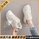 鴻星品斷碼踩屎感運動(dòng)鞋女鞋34碼2026新款春夏網(wǎng)面透氣跑步鞋防滑軟 白卡升級版網(wǎng)面透氣 37