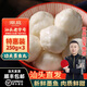 潮庭潮汕海鮮特產(chǎn)新鮮海魚魚丸蝦滑魚蛋 正宗火鍋食材丸子燒烤關(guān)東煮 [肉含量≥90%]功夫墨魚丸750g