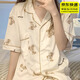 韞舜夏季短袖短褲睡衣女ins風卡通可愛小熊學生春家居服休閑睡衣 字母熊XL（110-130斤）