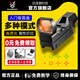 沼澤鹿快速尋鳥(niǎo)鏡吃雞同款四變點(diǎn)全息瞄反射全息鏡無(wú)倍數四種樣式變點(diǎn)內紅綠光學(xué)瞄準器鏡 四變點(diǎn)【黑色】